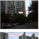 화신로-5 이미지