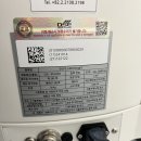 대신엔터프라이즈 이미지