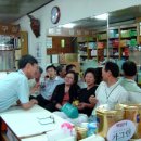 선명약국 이미지