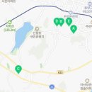 온양5동 온중로 네이버블로그