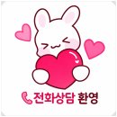 송보파인빌공인중개사사무소 | [급매매]급매로 나온 사천 송보파인빌 101동 23평 고층, 가격 메리트 확실