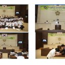 동백중학교 이미지