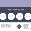 하이엘 PC 이미지