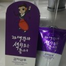 주식회사 자영