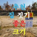 엘라부동산중개사무소 이미지