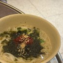 목포집 티스토리