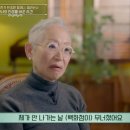 백만장자 이미지