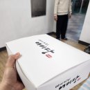 여미당베이커리