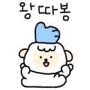 을지마라탕 이미지