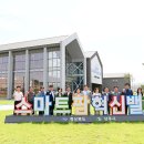 이창재 농장 이미지