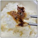 에레츠 영광굴비 법성포굴비 참조기 굴비세트 맛 후기