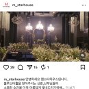 (주) 아다모 | W5. [대구아이폰스냅] 엠스타하우스 블루스타홀 경험 많은 '아다모스냅' 으로 결정