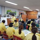 삼문동행정복지센터 이미지