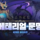 ㈜해피토스 이미지