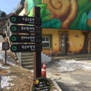 자유음향
