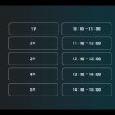 수원체육관 이미지