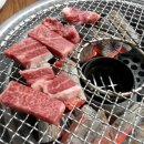 우성정육점숯불구이 이미지