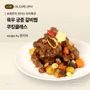 초이스클럽 이미지