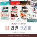 하림 약국 이미지