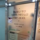 윰테라피 | 마곡 전신 마사지 피로가 싹 윰테라피