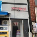 살롱드머뭄 헤어스투디오