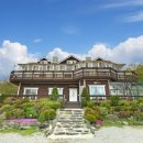 좋아요 펜션 이미지