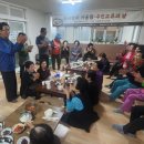 안동시종합사회복지관 이미지