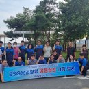 대구교통공사 칠곡차량기지