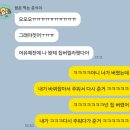 대구방역업체 버그닥터스 재이용 후기, 바퀴벌레 퇴치 비용과 과정까지