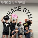 효령로 55-6 이미지