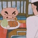 한조카츠 이미지