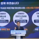 수원-1365 이미지