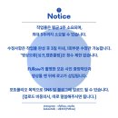 인클래식음악교습소 | 인클라리넷 교습소 : _ 제1회 정기연주회 / 클라리넷...촬영문의/스냅사진/클래식연주/리사이틀촬영:FUllow
