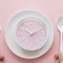 당뇨 있는데, ‘간헐적 단식’해도 되나요? 이미지