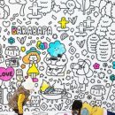 가나아트파크 이미지