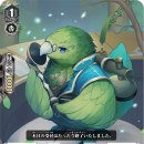 (주)셀네이처 이미지