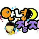 예쁜글씨 이미지