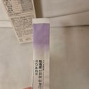 프롬비건