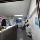 신화카크리닉 이미지