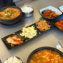 옥성순두부 | 전주 중화산동맛집, 변하지 않는 맛 순두부찌개가 일품 화심순두부 전주점