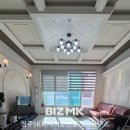 사창동부동산공인중개사사무소 이미지