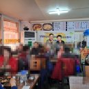 이담양평해장국 이미지