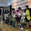 방학2동 경로의 달 기념행사 (어울림반) 이미지