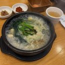 서초대로54길 24 이미지