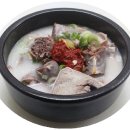 큰손 할매순대국 이미지