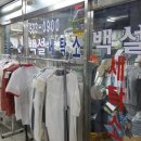 백설세탁소 이미지