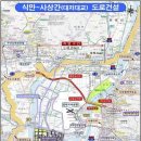 한맥기술공사 이미지