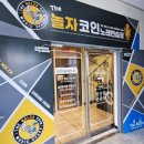 더놀자노래연습장 네이버블로그