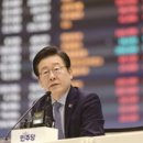 주식회사 미래입찰연구소 이미지