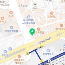 연세반디치과교정과치과의원 이미지